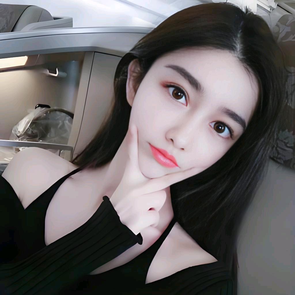 真真福利好物