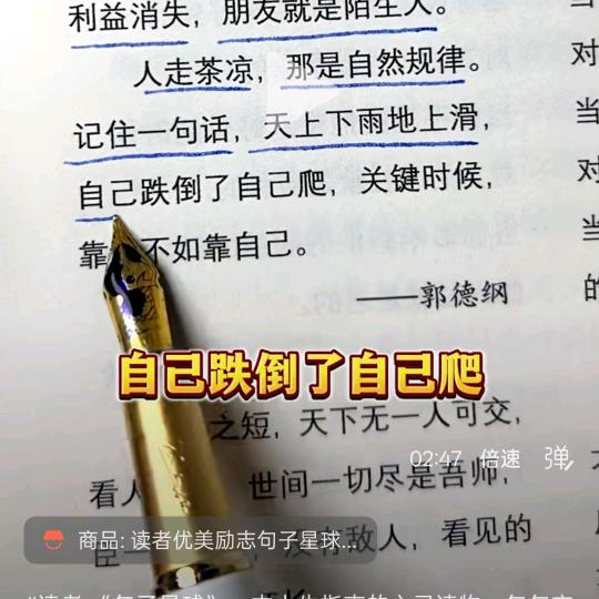 咪列就焊万能有焊公司