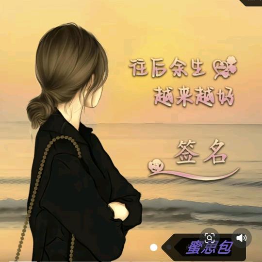 : 💗᭄小幸运💫: