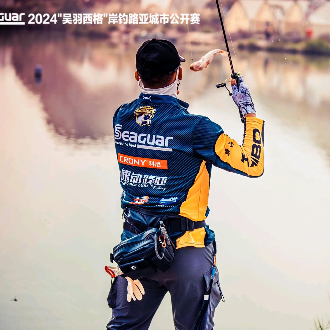 老王路亚路🎣
