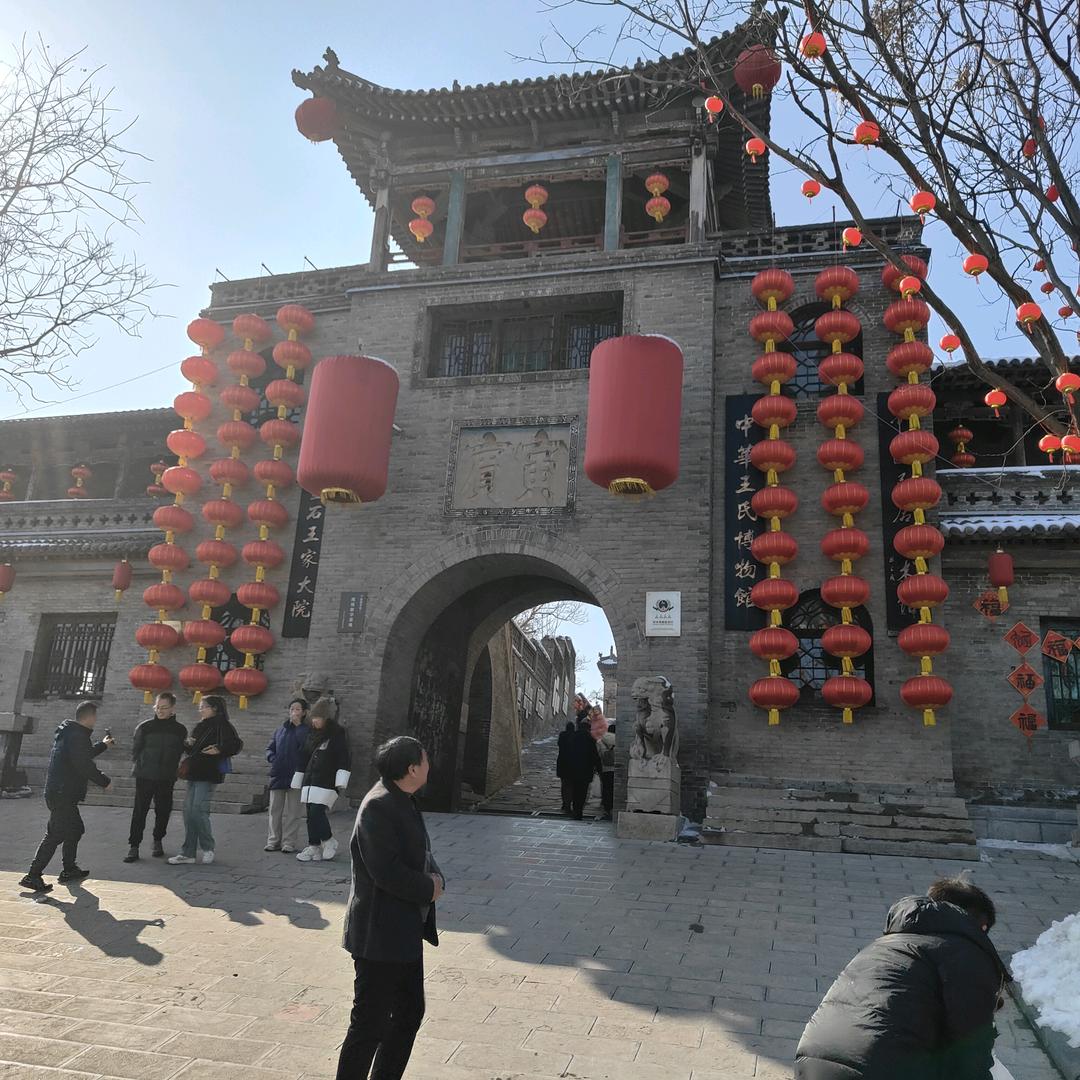 快乐壹生