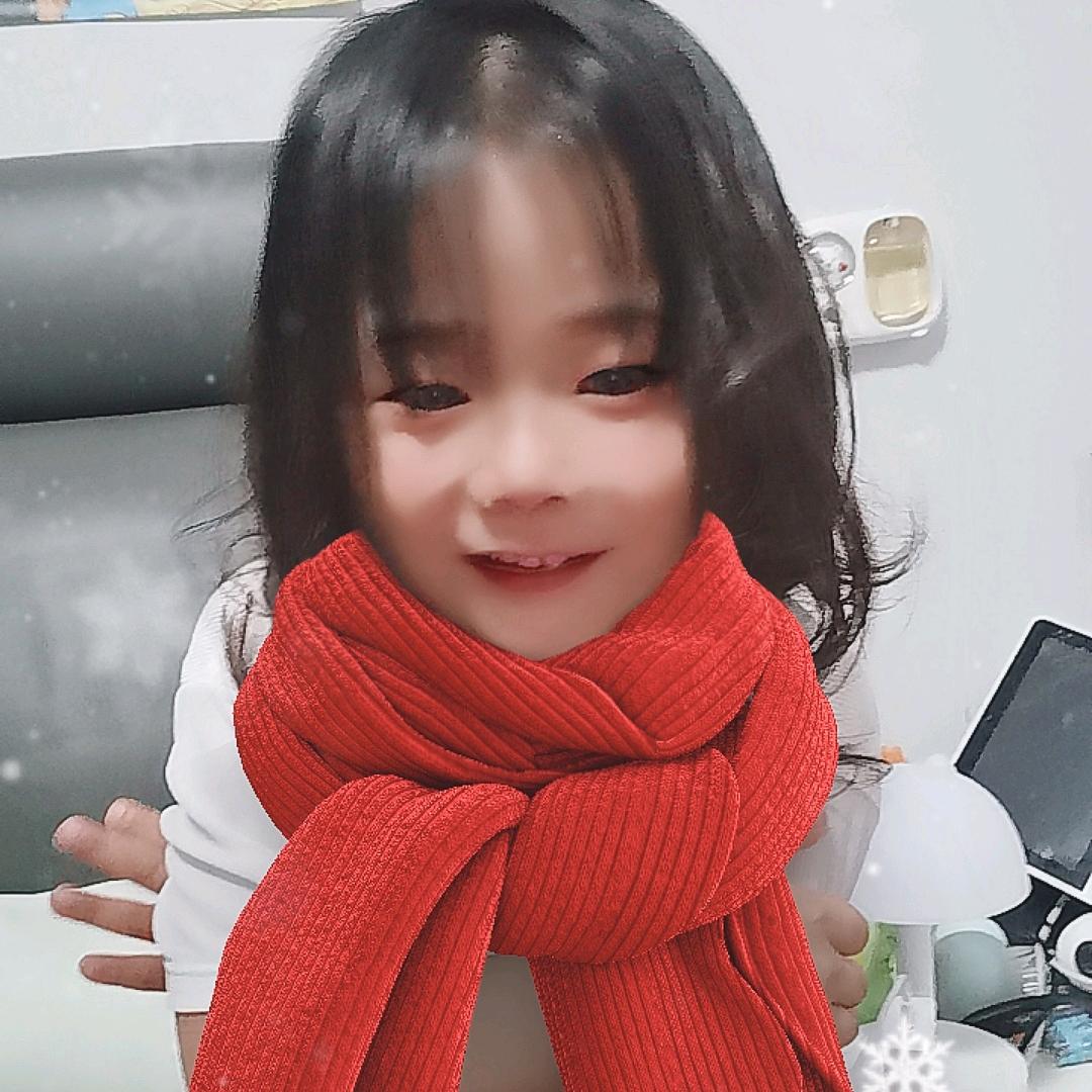 村花