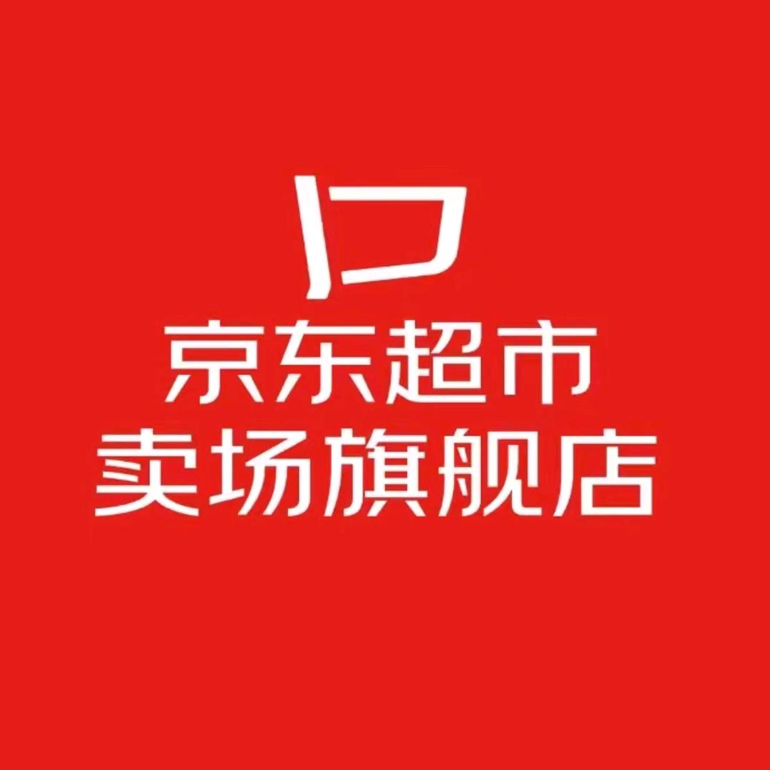 京东线上超市（百亿优惠）