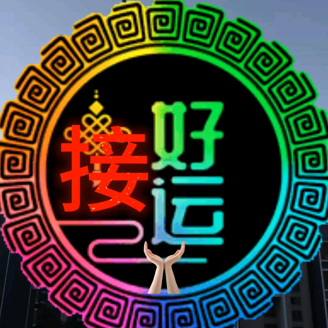 银丝猴
