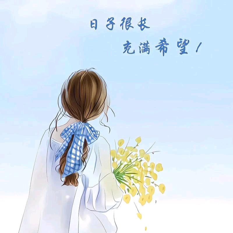 淡雅清尘