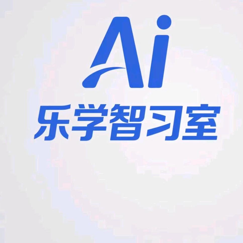 春笋英语临考教培