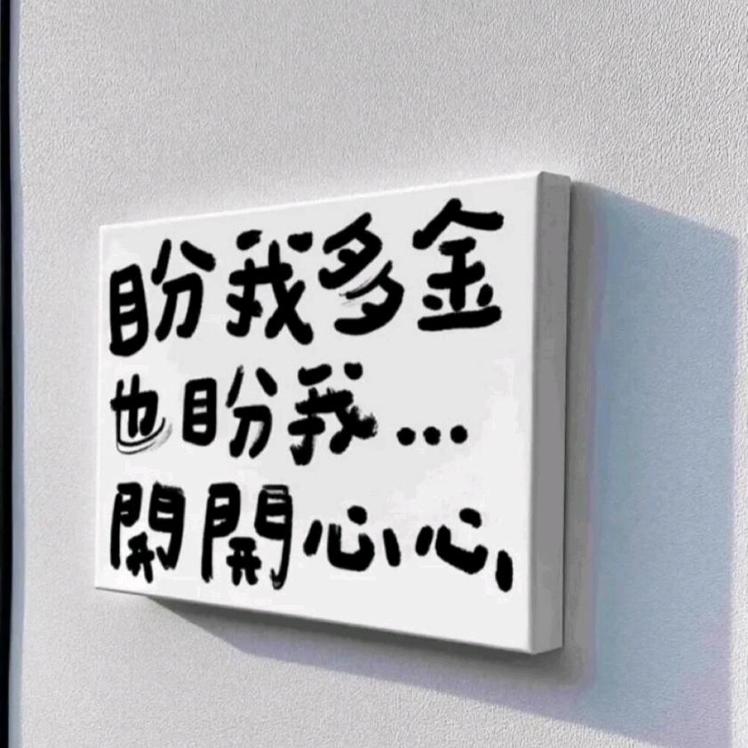 蝉鸣止于那个夏天
