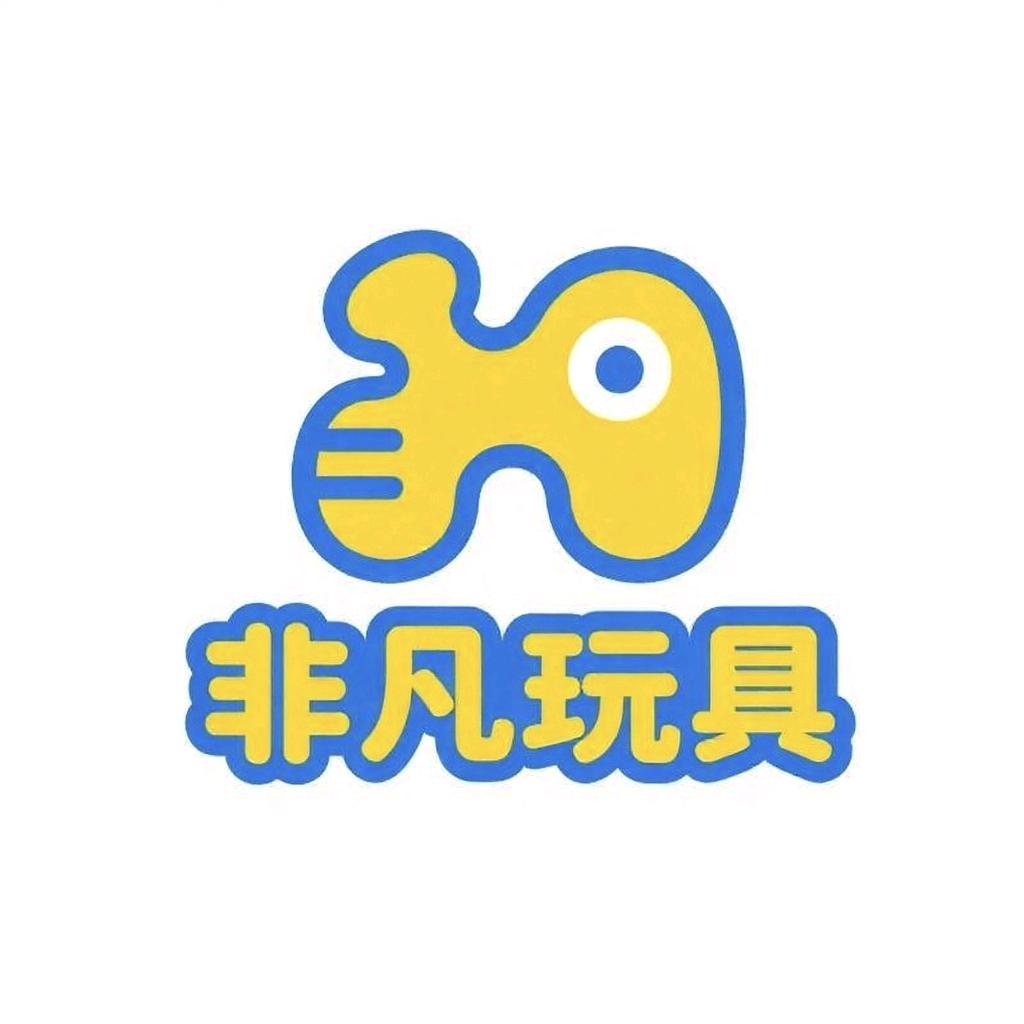 非凡玩具潮玩严选