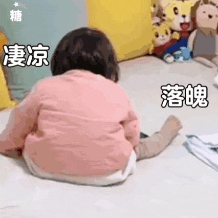 🐧屡