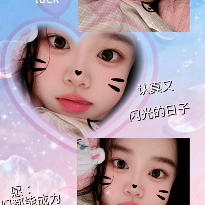 九零后八零后