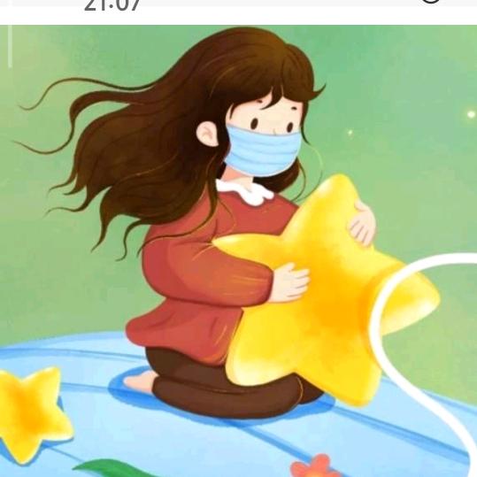 史终如依