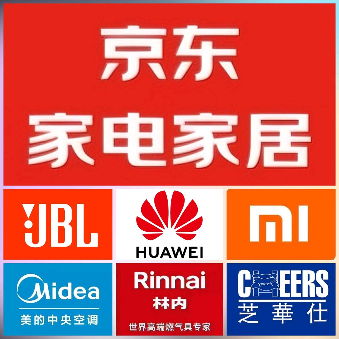 兴隆台区极氪智能家居设备工作室