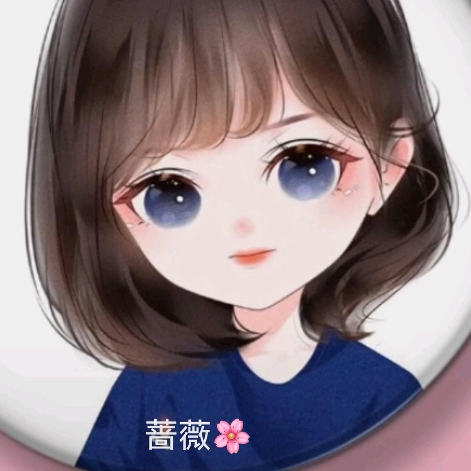 ✨蔷薇💋盛开🐯