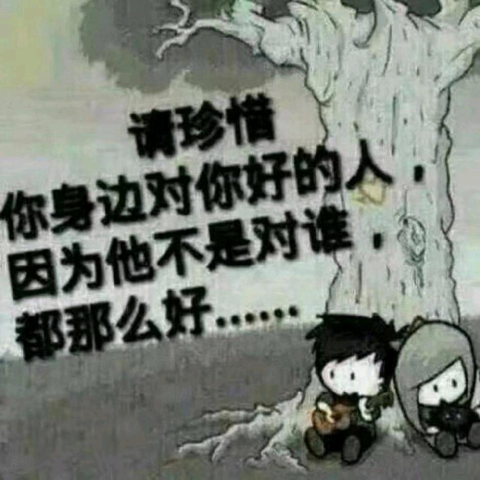 微笑是一种气质