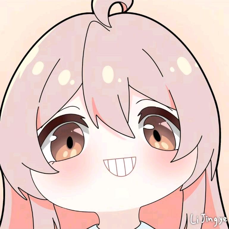 嘻嘻