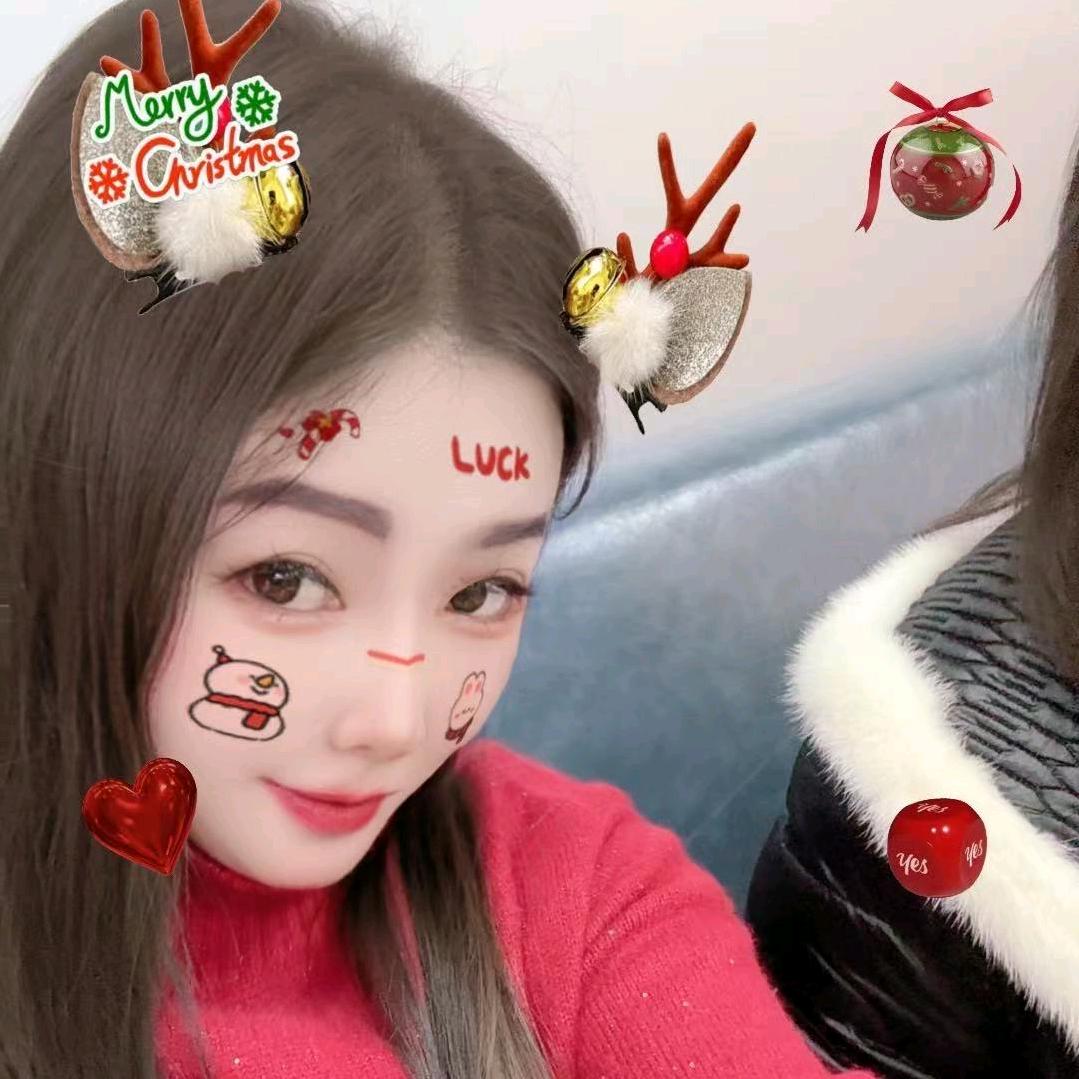 娥姐
