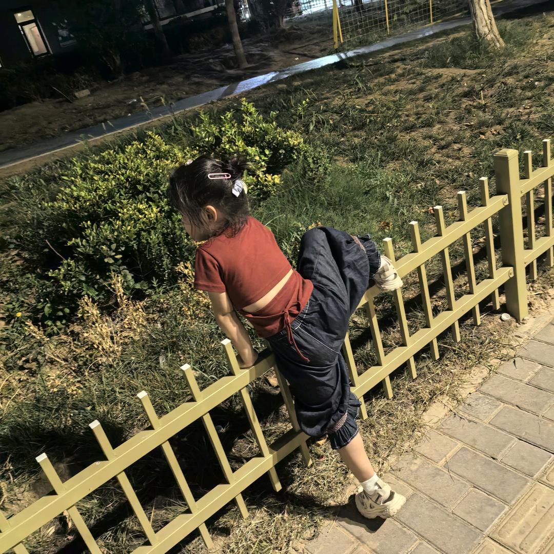 小芒果  [ 马艺涵 ]