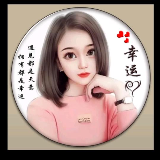 你若不离我定不弃