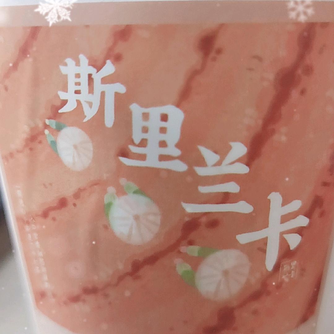 邓氏阿嬷手作（大安）