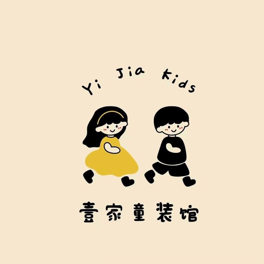 格格巫日记