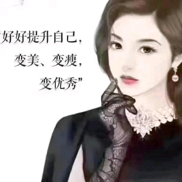 美遇·人生（西子花苑店）