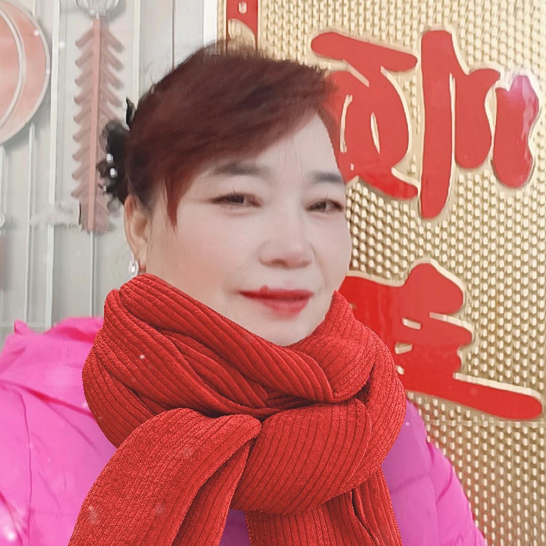 余爱平