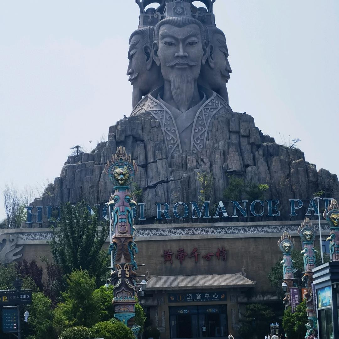 源宇农产品包装