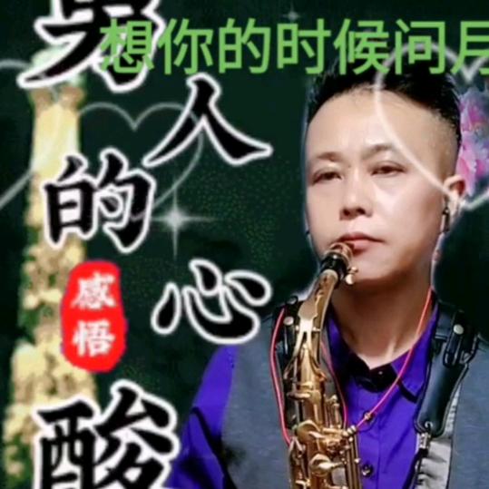 快乐飞翔