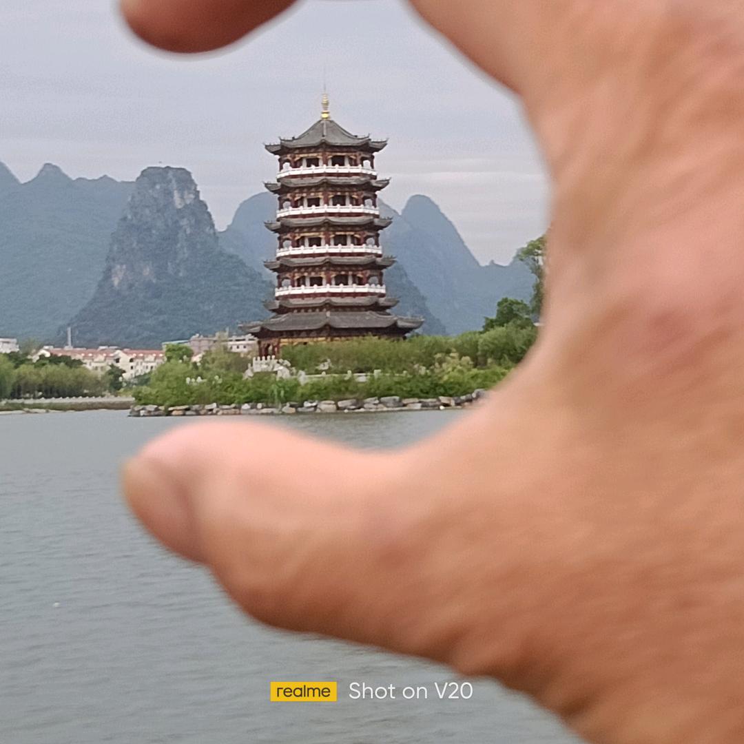 牧羊的果庄