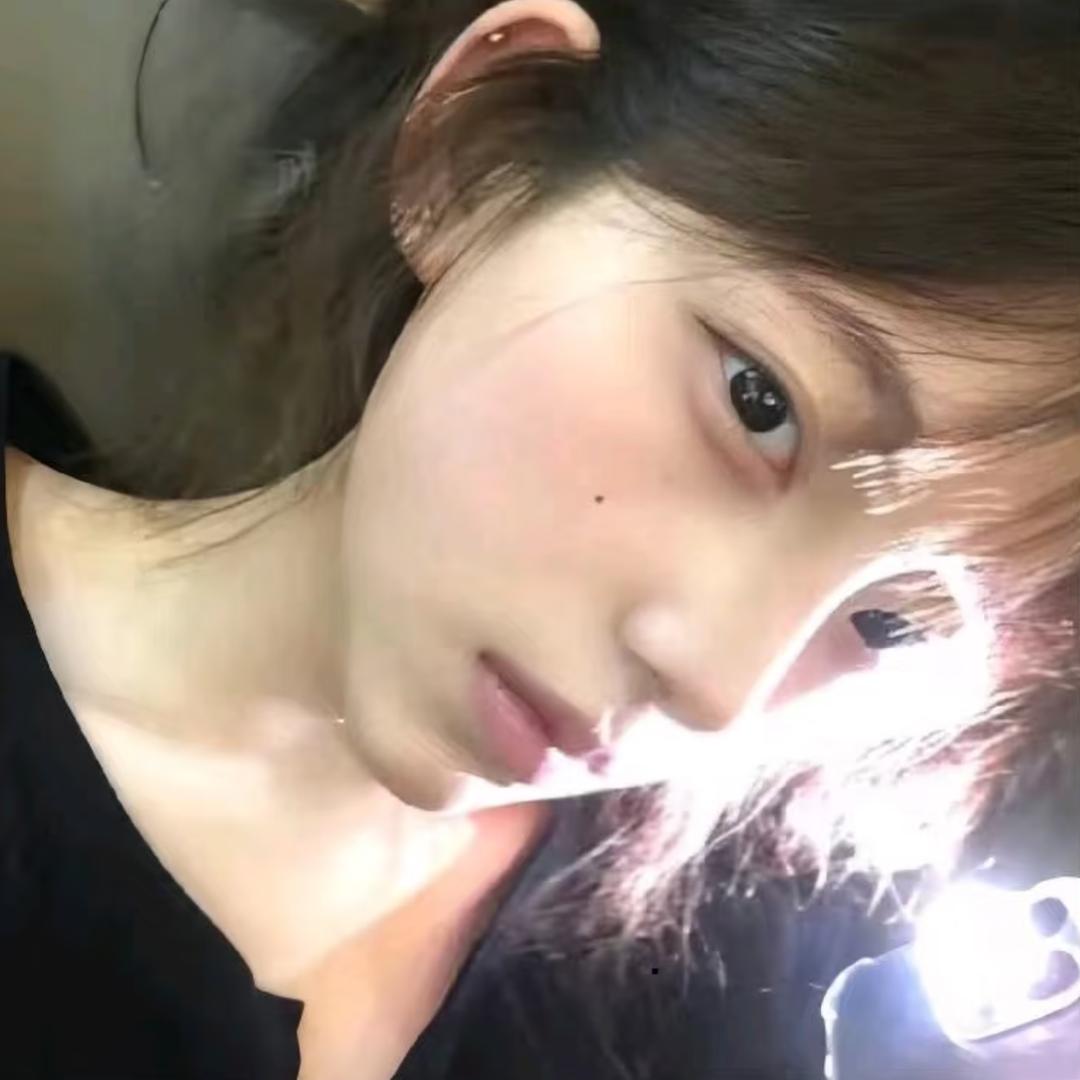 Jiana