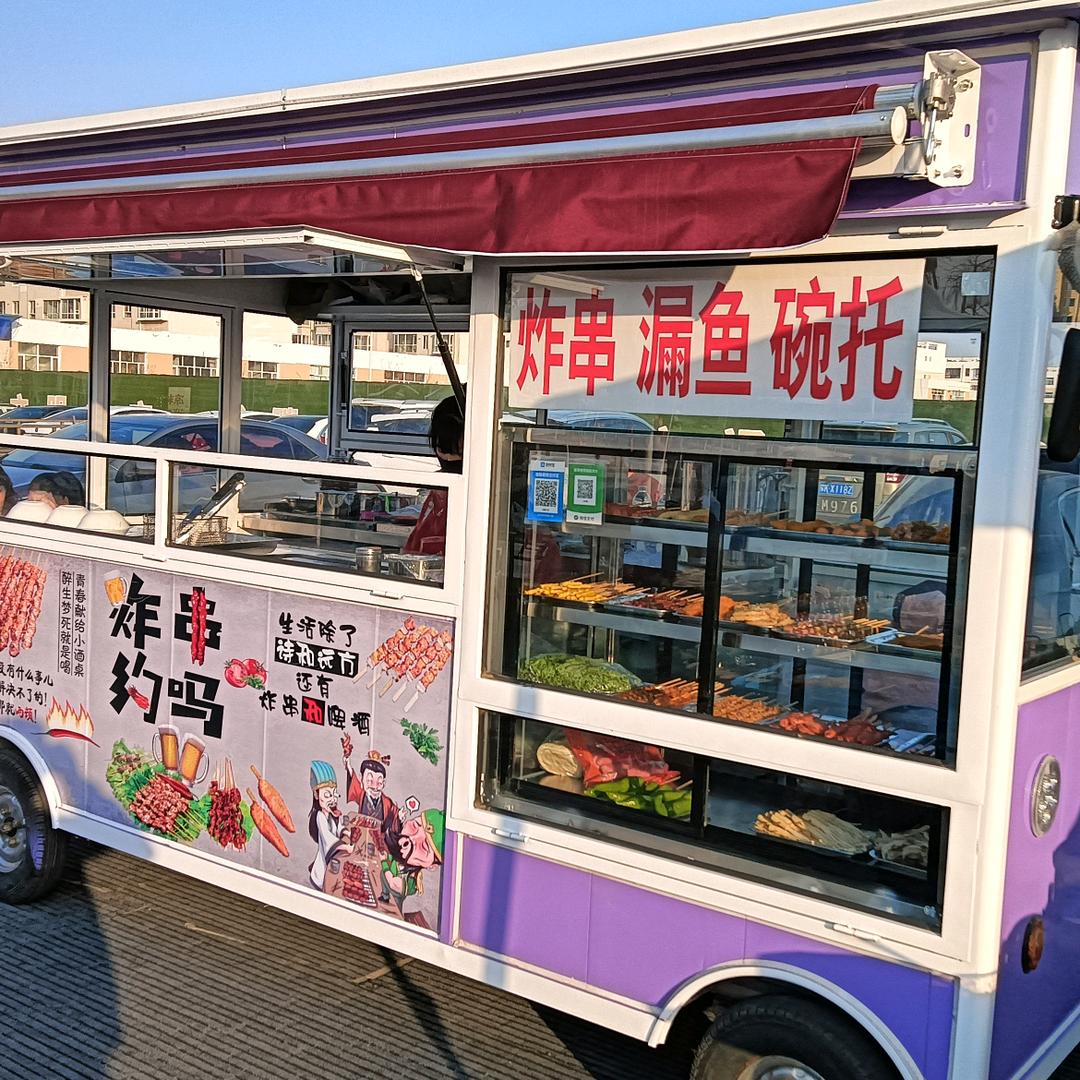 强哥
