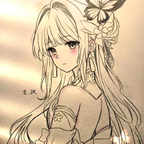 改变