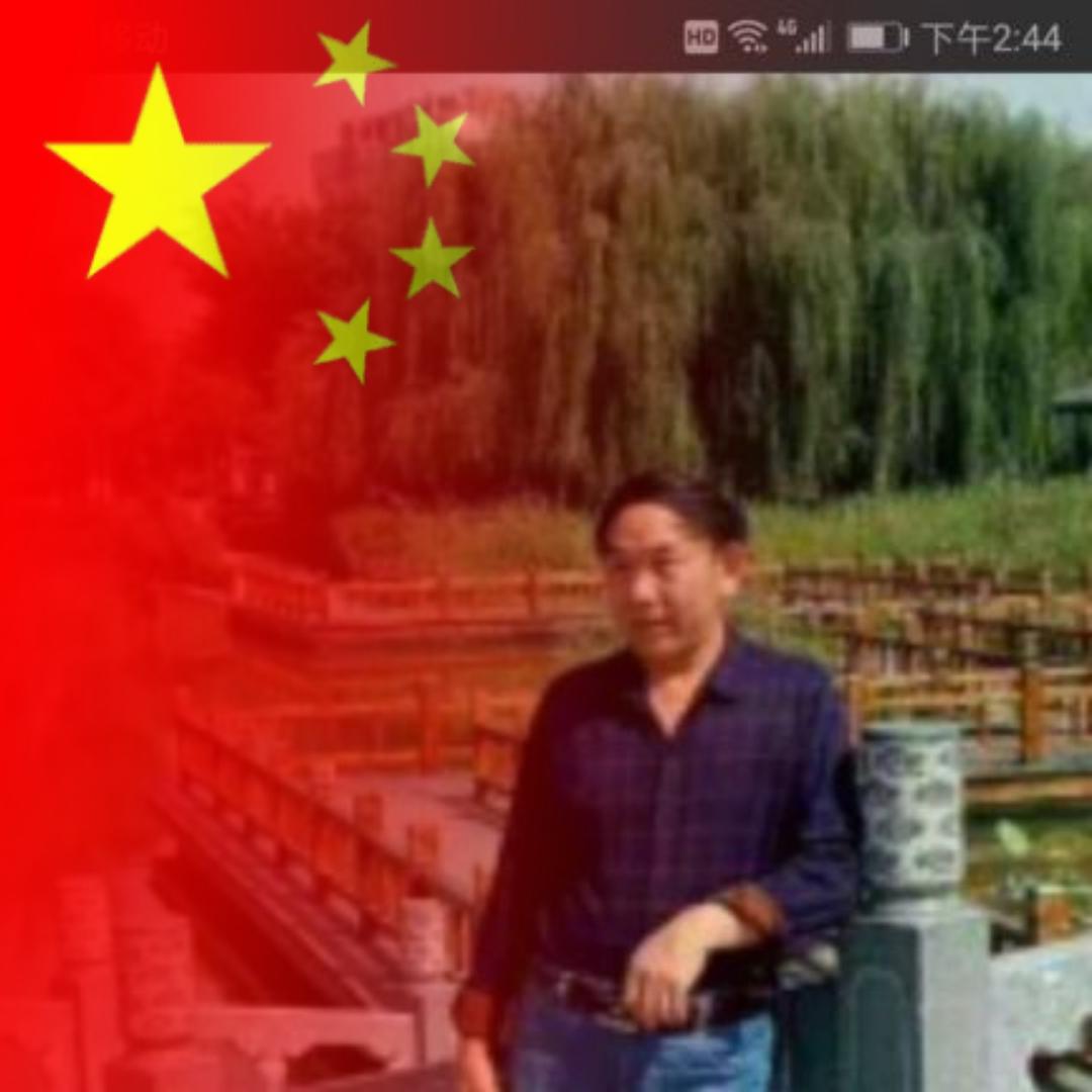 初心永新