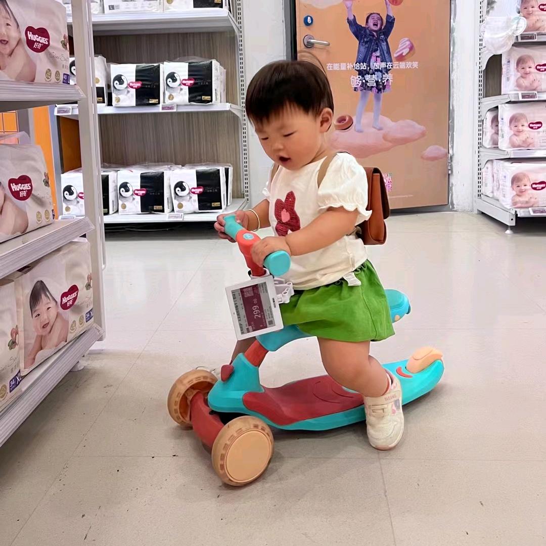 惬意条总