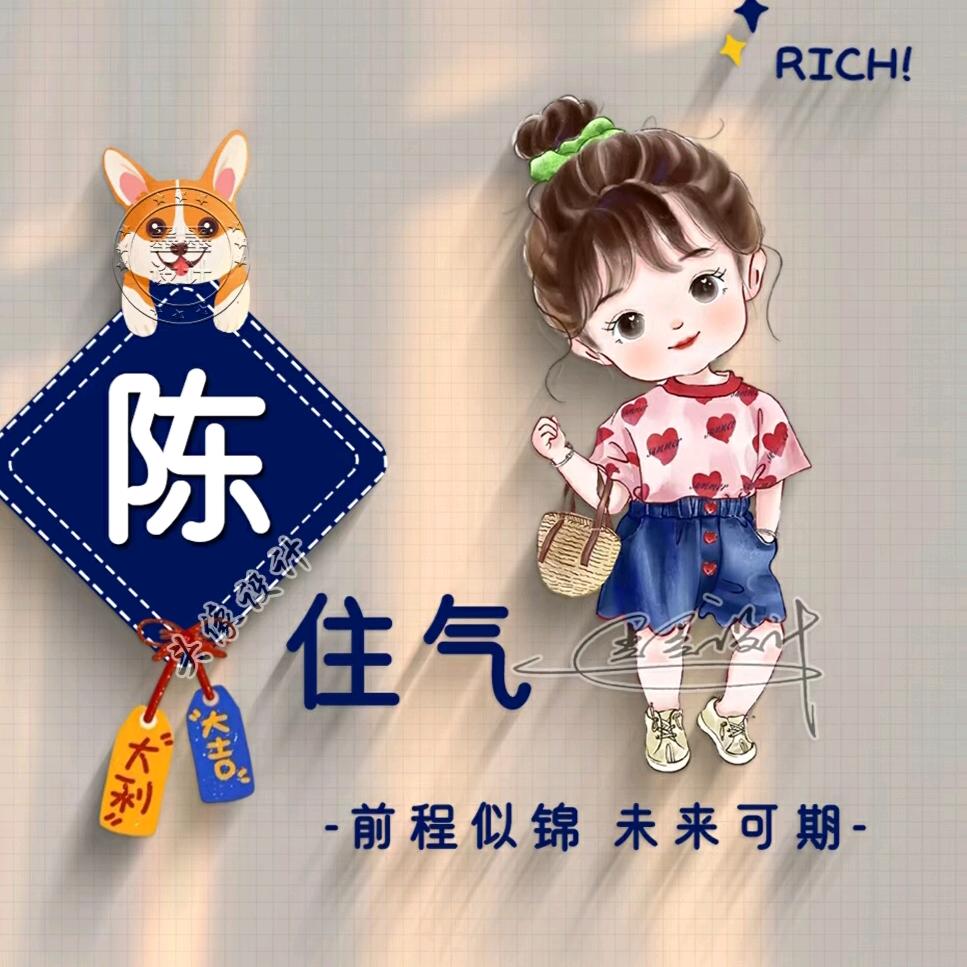 承接抗震支架安装