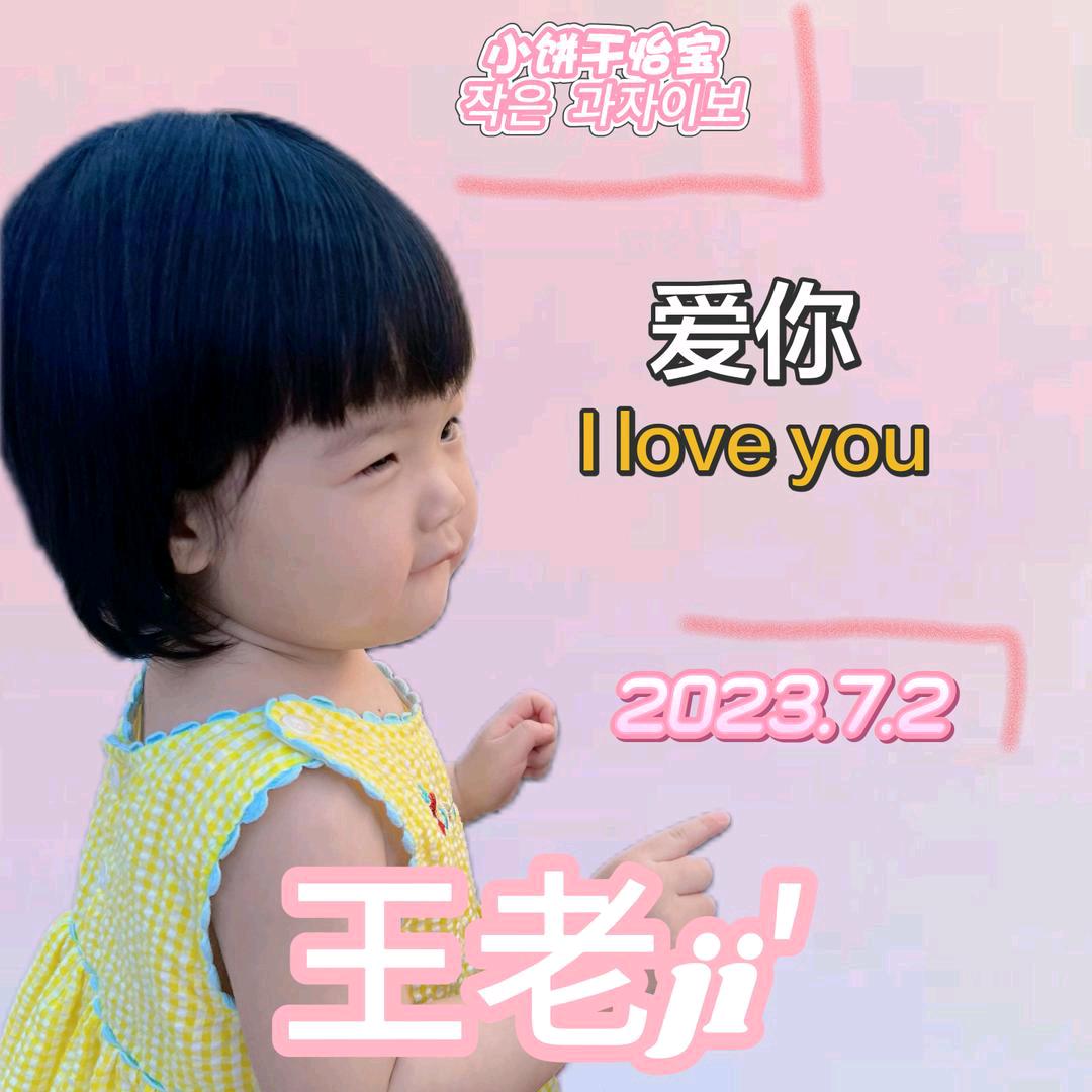 王老ji.🍪⁷⁰²