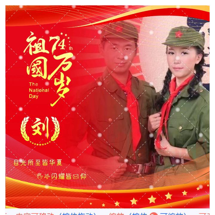 可可拖海的牧羊人