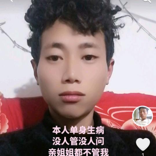 单身小男人婚