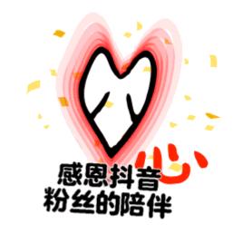 前锋影视