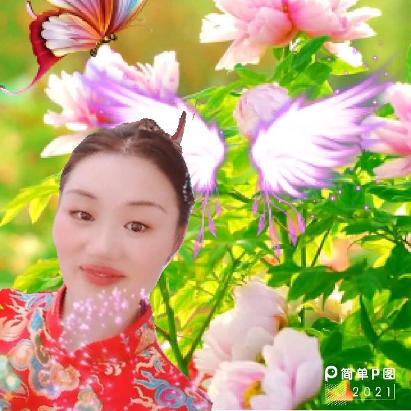 徐姐