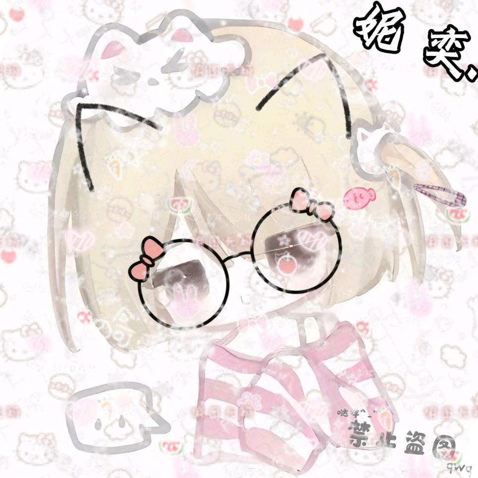 ʜᴀᴘᴘʏ̆̈ ～妮 奕