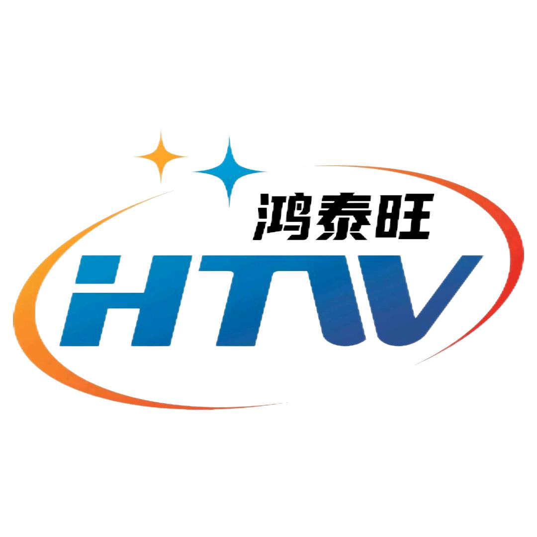 深圳鸿泰旺治具厂
