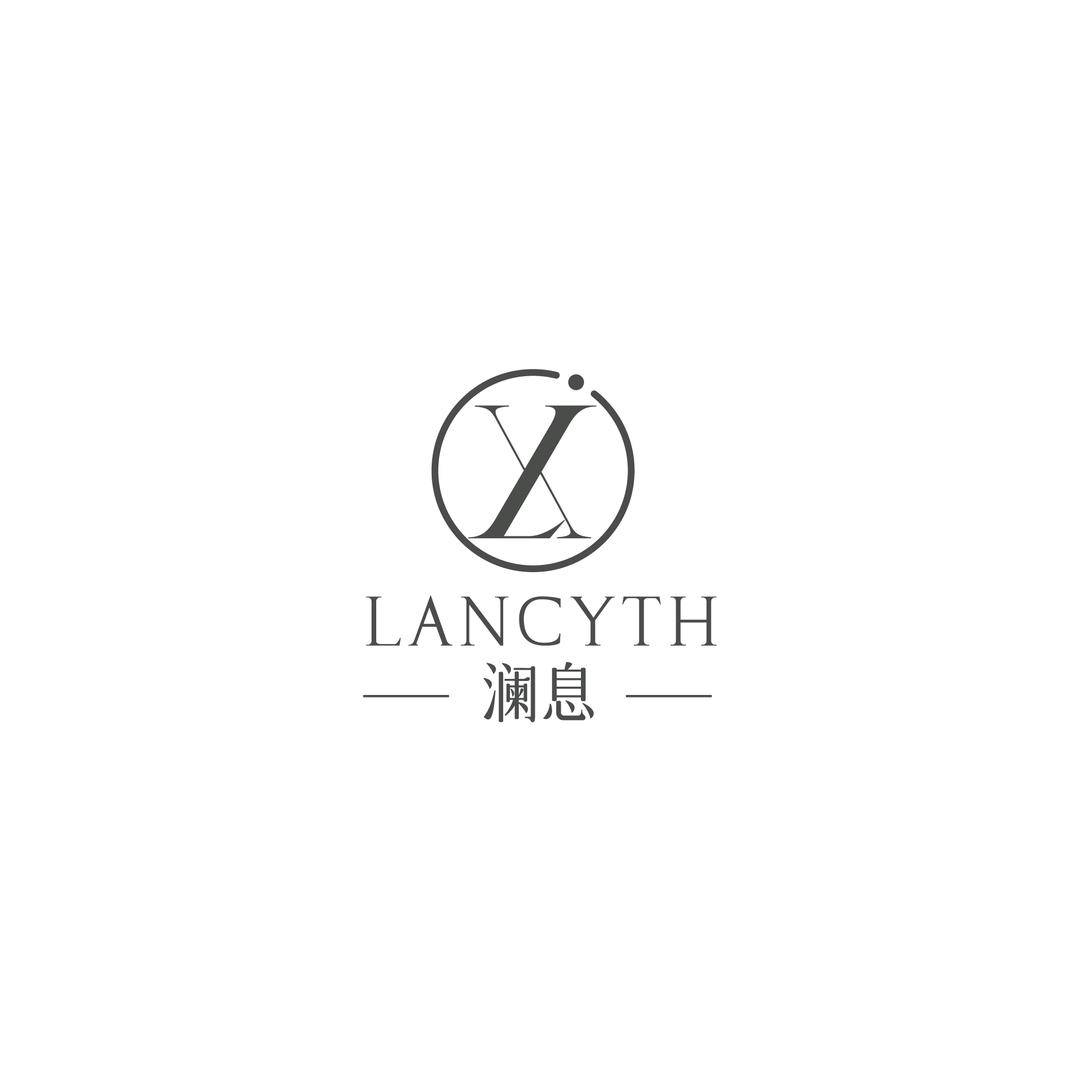 澜息Lancyth