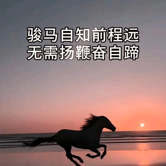 春天