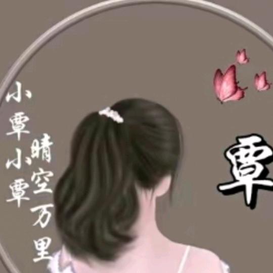 敏