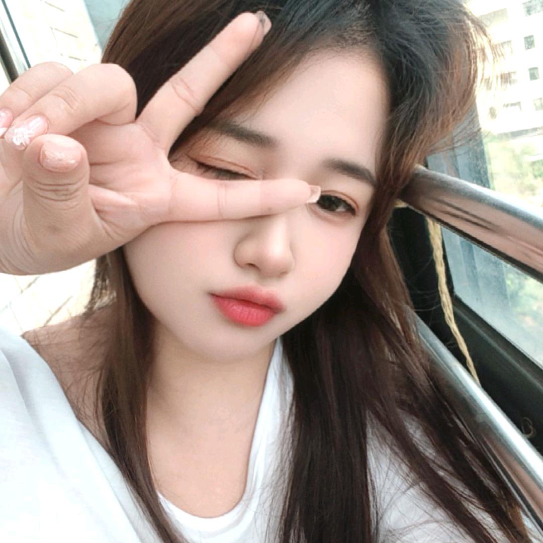 妞🍋