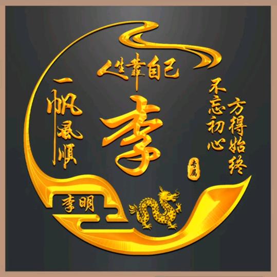凯迪拉克不拉客