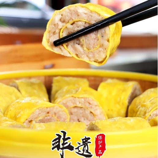 吴记禾餐饮