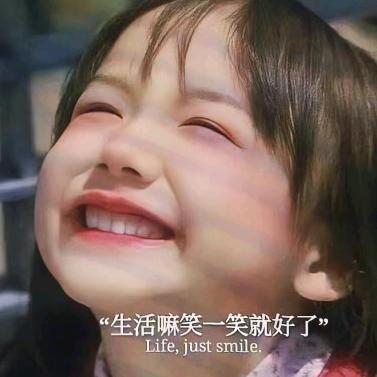 宝宝(游戏日常)