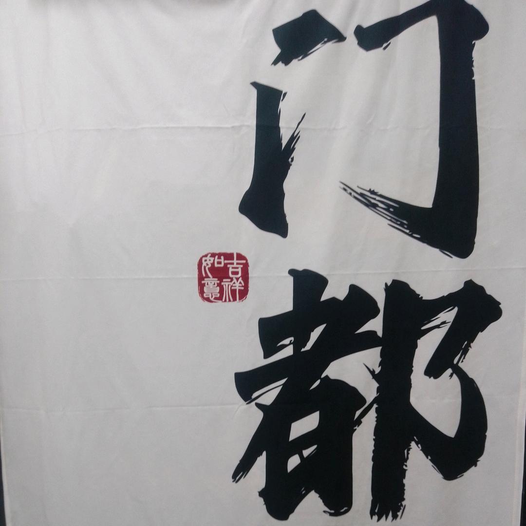 🔥🔥好热🔥🔥